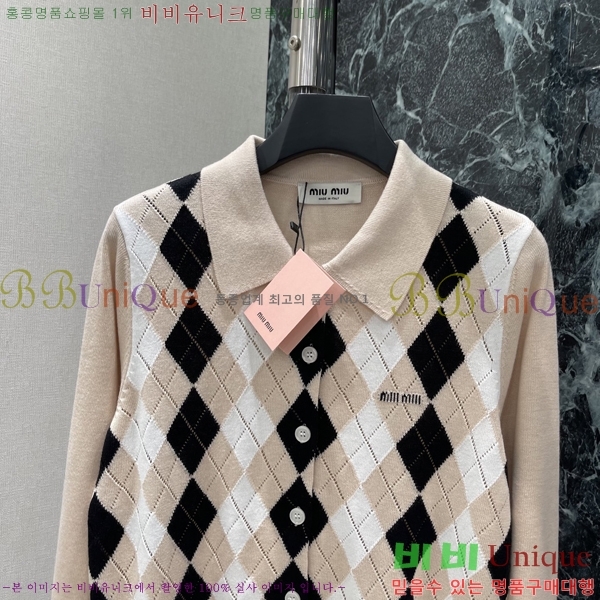 ���� �̿�̿� ������ ����� MIU356705-24