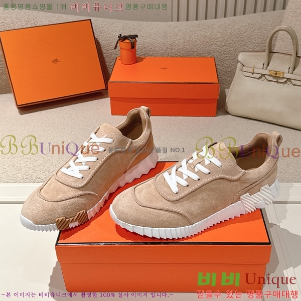 �����޽� ����Ŀ�� �������� HER56002-5