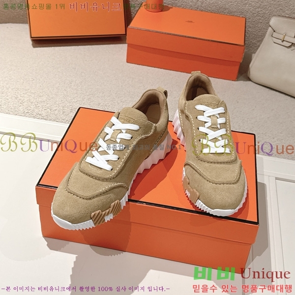 �����޽� ����Ŀ�� �������� HER56002-2