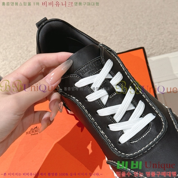 �����޽� ����Ŀ�� �������� HER56002-1