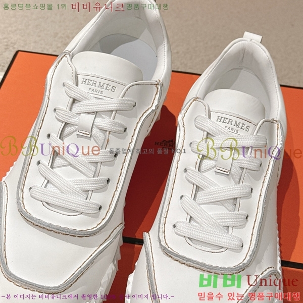 �����޽� ����Ŀ�� �������� HER56002