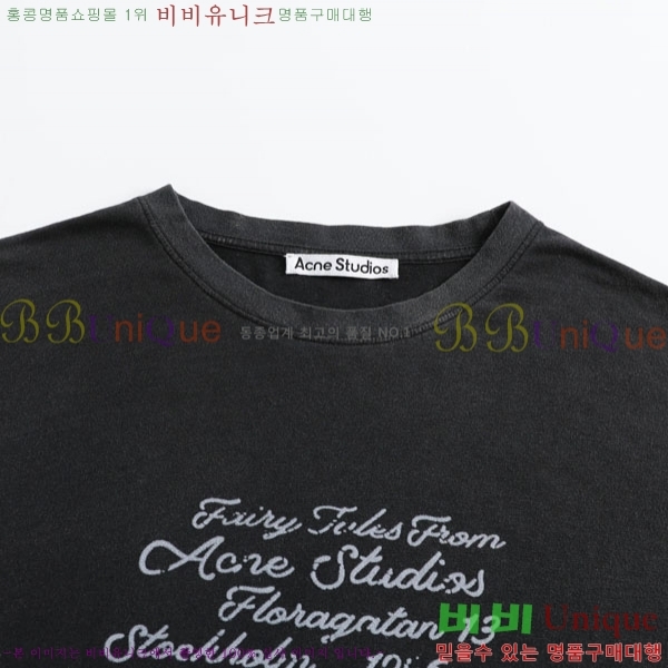 �ְ��� ���� ��ũ�� ��Ʃ��� ���� Ƽ���� ACE04574-2