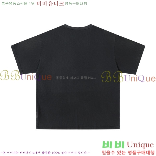 �ְ��� ���� ��ũ�� ��Ʃ��� ���� Ƽ���� ACE04574-2