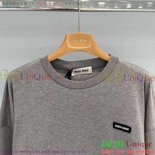 ���� �̿�̿� ����Ƽ MU353473-4