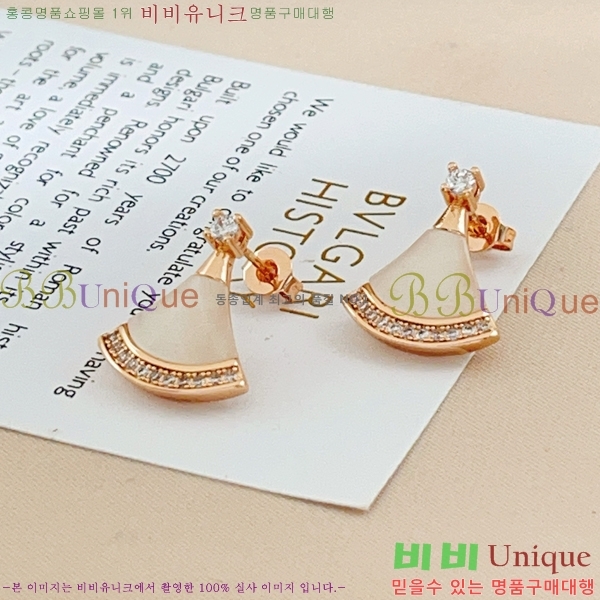 ���� �Ұ��� ����̽��帲 �Ͱ��� BVA524602-8