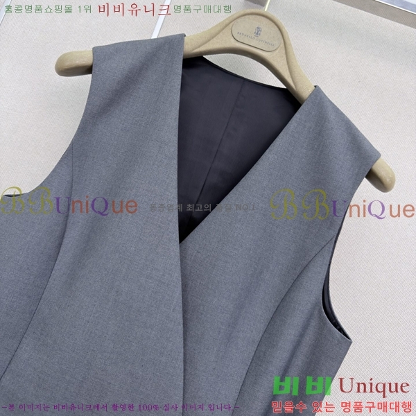 ���� ���ڷ� ��ġ�ڸ� ��Ʈ BC363456-1