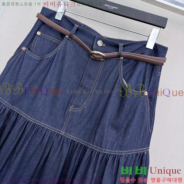 ���� ���ζ� ž �� �巹�� YSL354567