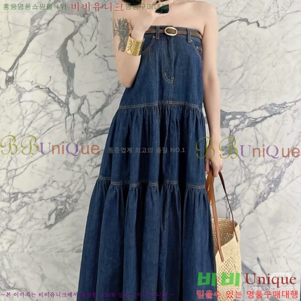 ���� ���ζ� ž �� �巹�� YSL354567