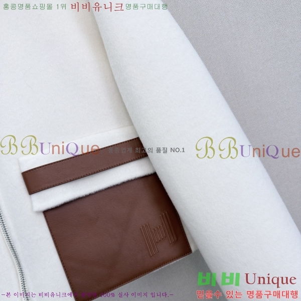 ���� �����޽� ��Ŷ HE3465777-1