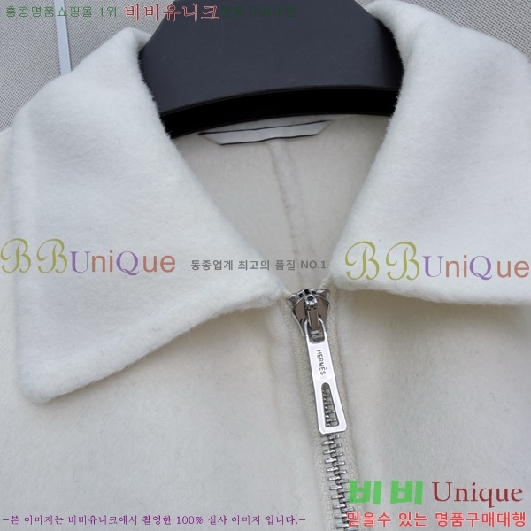 ���� �����޽� ��Ŷ HE3465777-1