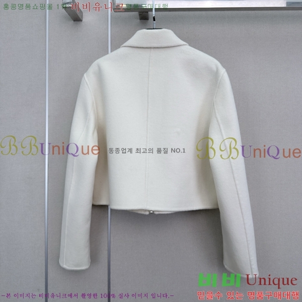 ���� �����޽� ��Ŷ HE3465777-1