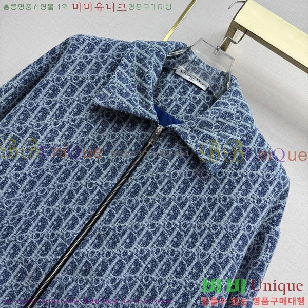 ���� ��� ��Ŷ DO5340325-1