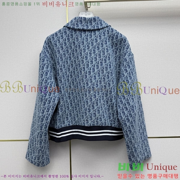 ���� ��� ��Ŷ DO5340325-1