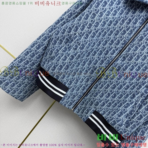 ���� ��� ��Ŷ DO5340325-1