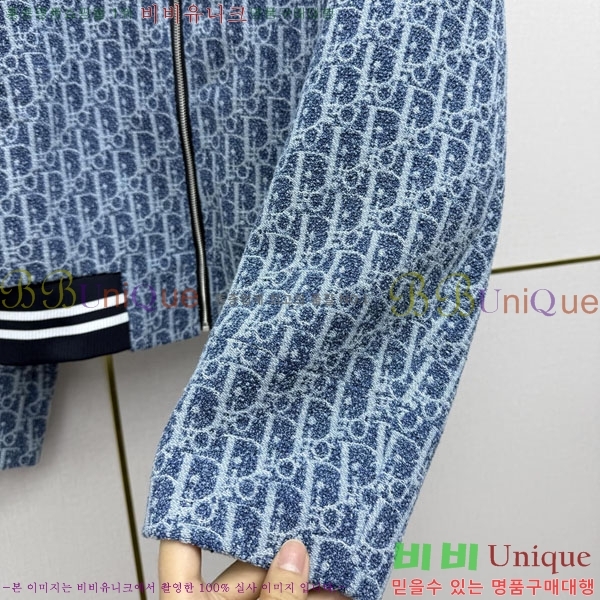���� ��� ��Ŷ DO5340325-1