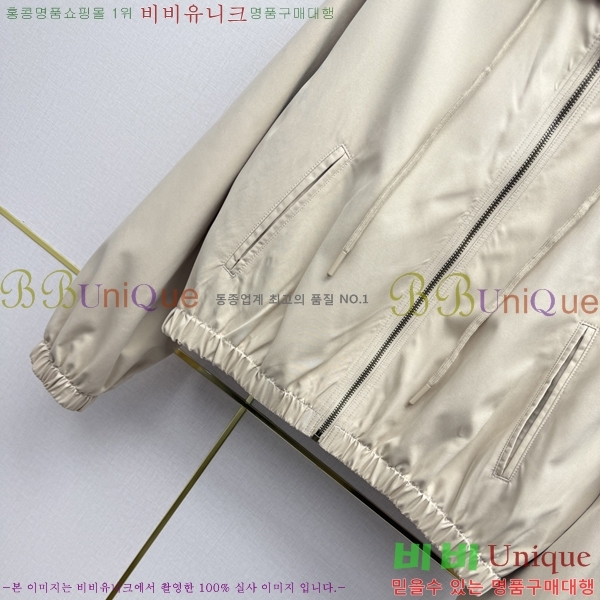 ���� ������ ��Ŷ CEL430474-1