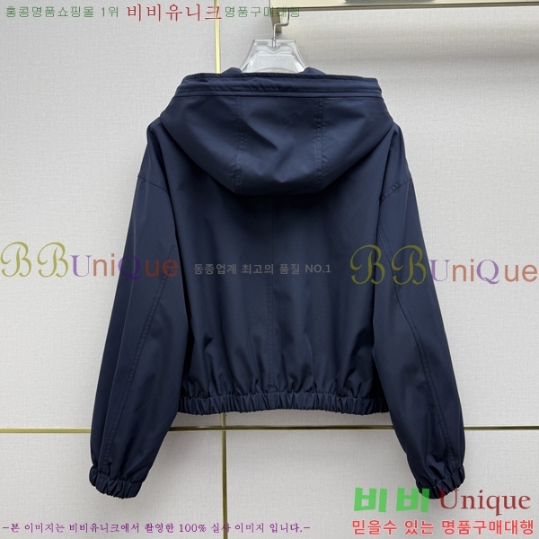 ���� ������ ��Ŷ CEL430474-2