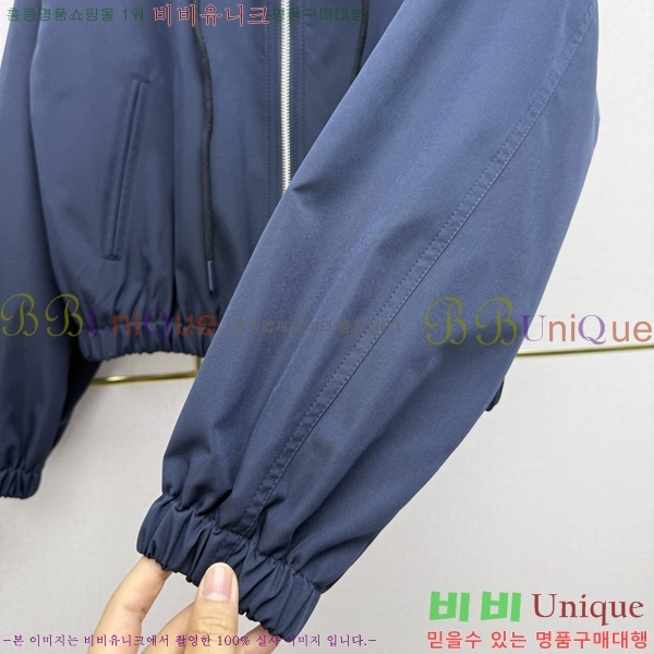 ���� ������ ��Ŷ CEL430474-2