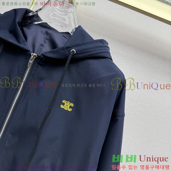 ���� ������ ��Ŷ CEL430474-2