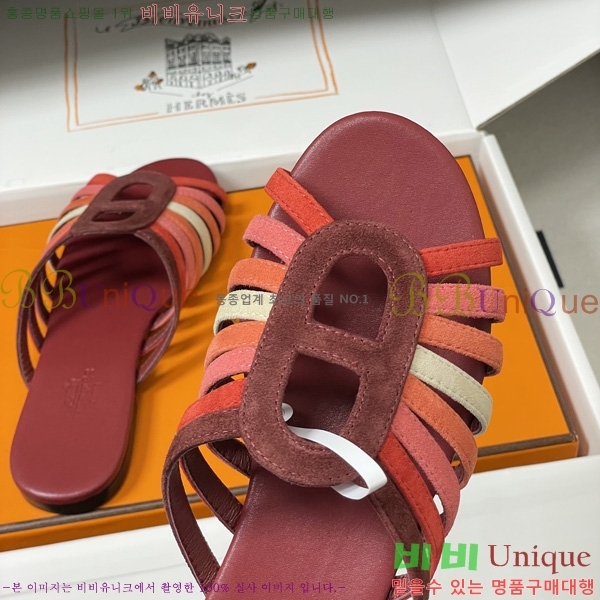 ���� �����޽� ���� H258890-9