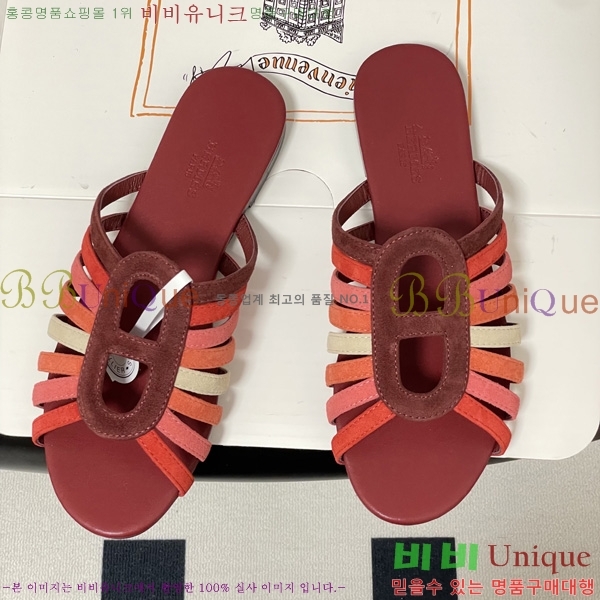 ���� �����޽� ���� H258890-9