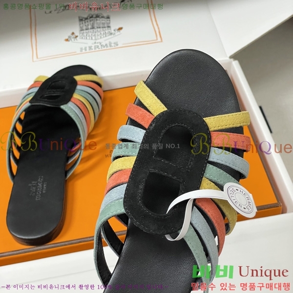 ���� �����޽� ���� H258890-10