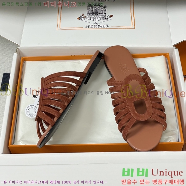 ���� �����޽� ���� H258890-8