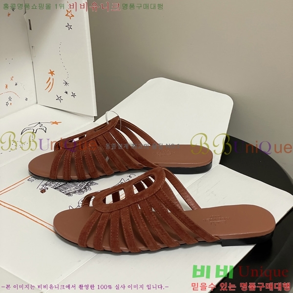 ���� �����޽� ���� H258890-8