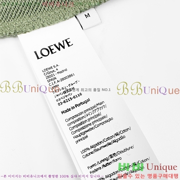 �ְ��� ���� �ο��� ������ 38LW267296-1