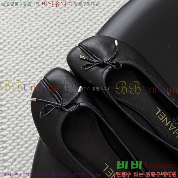 ���� ��* �÷����� M877066-3