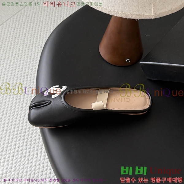 ���� ��* �� ���� M877065-2