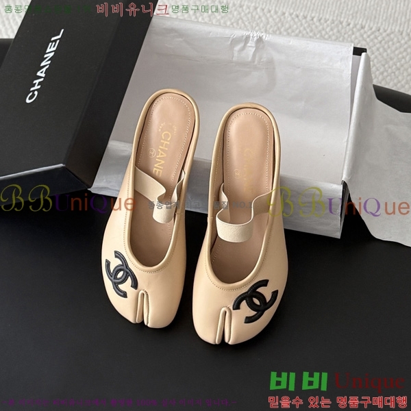 ���� ��* �� ���� M877065-3