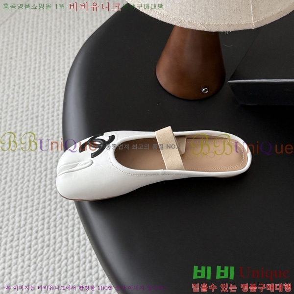 ���� ��* �� ���� M877065-1