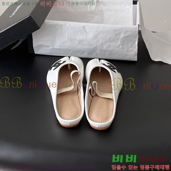 ���� ��* �� ���� M877065-1