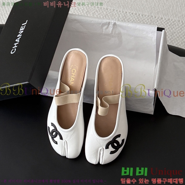 ���� ��* �� ���� M877065-1