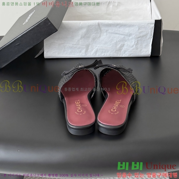 ��* �� �÷����� AC5134480-3