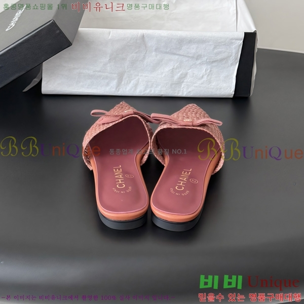 ��* �� �÷����� AC5134480-2
