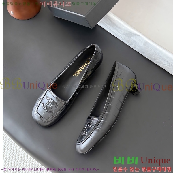  ���� ������ TRE559042-4