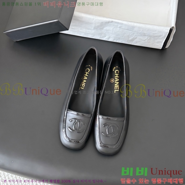  ���� ������ TRE559042-1