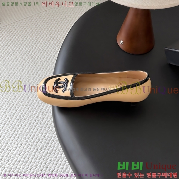  ���� ������ TRE559042-2