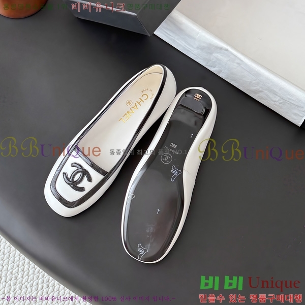  ���� ������ TRE559042
