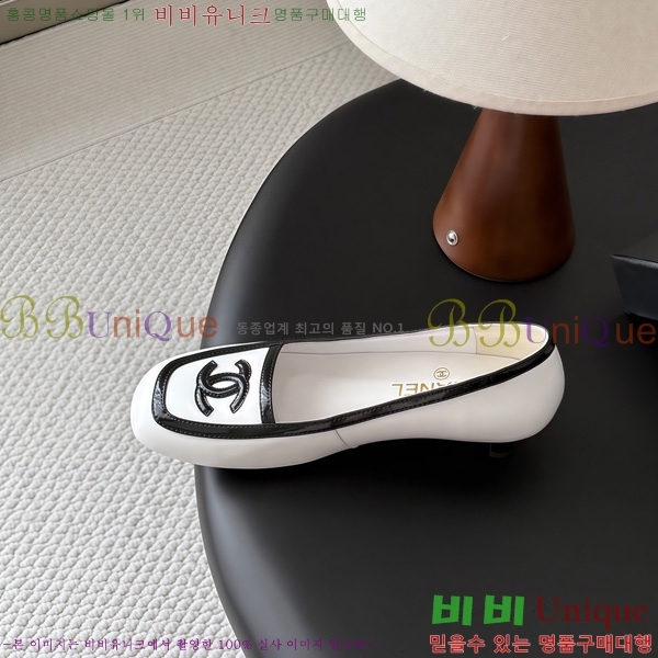 ���� ������ TRE559042