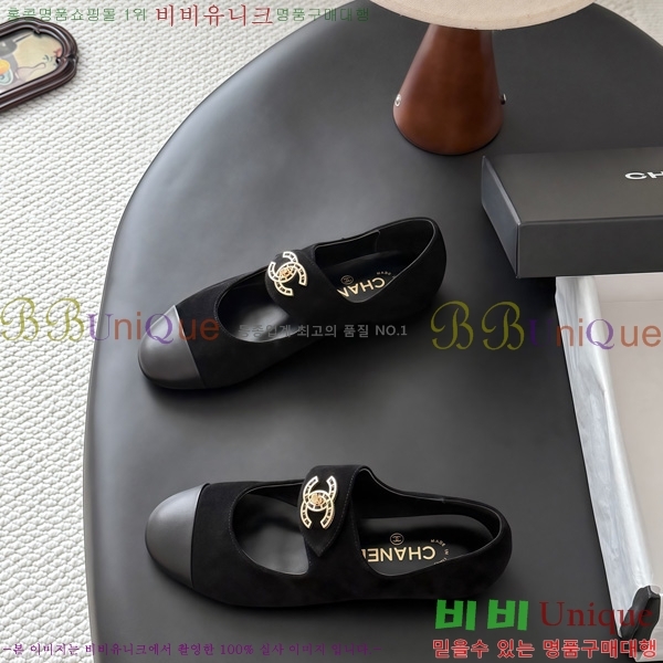  ���� �÷����� TRE511922