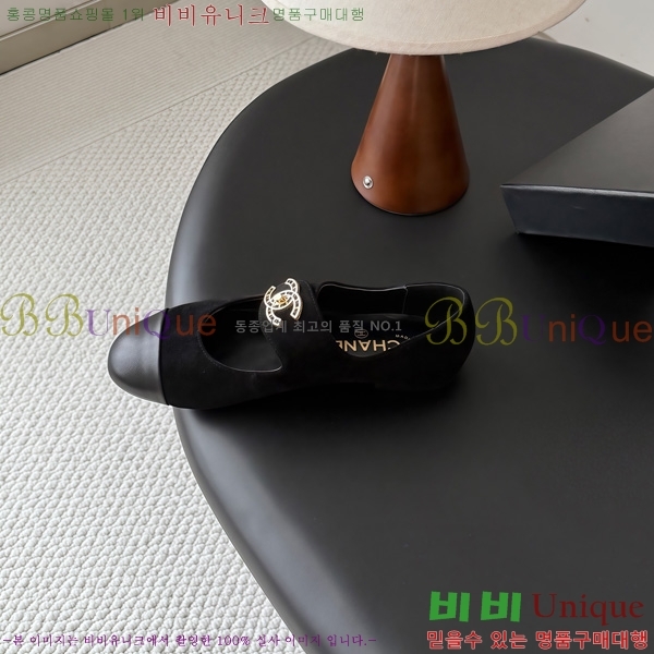 ���� �÷����� TRE511922