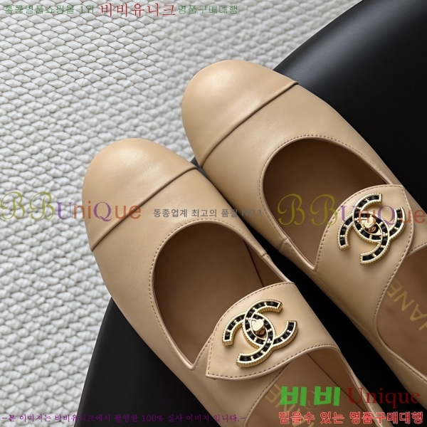  ���� �÷����� TRE511922-1