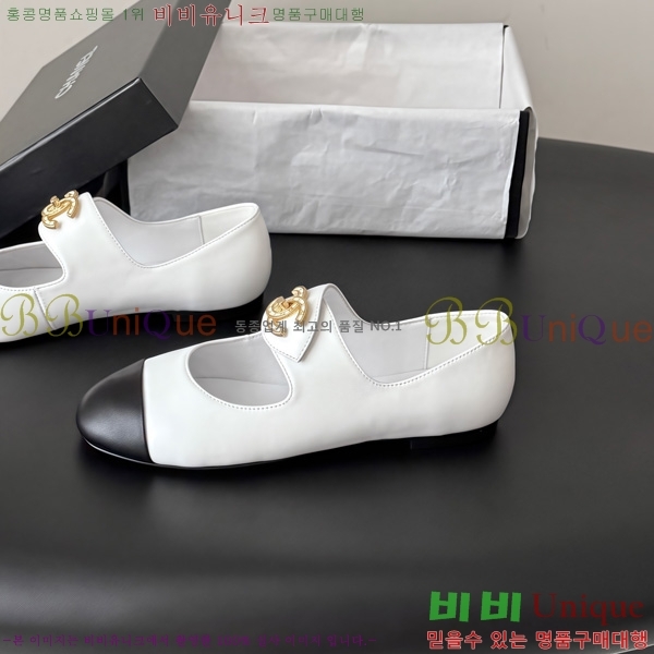  ���� �÷����� TRE511922-3