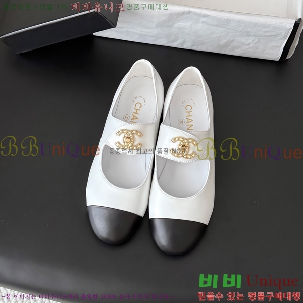  ���� �÷����� TRE511922-3