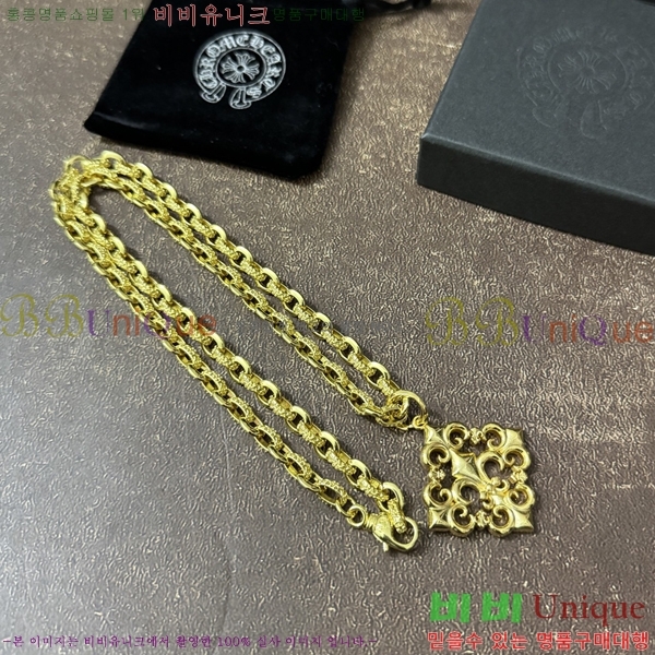 �������� ũ������ ����� CH43503666-2