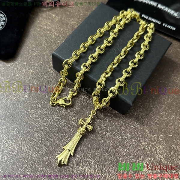 �������� ũ������ ����� CH43503666-3