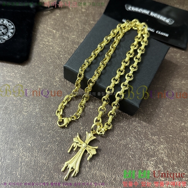 �������� ũ������ ����� CH43503666-4